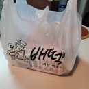 배떡 명지점 네이버블로그