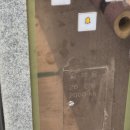 감삼제3 이미지