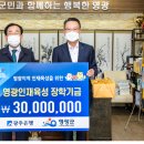 군청  광주은행 이미지