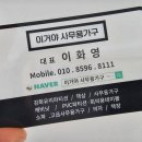 효경재가복지센터 이미지