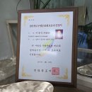 이종덕 | w29. 전주 방짜유기는 이종덕방짜유기 유기그릇세트로 쁘띠예단 완성!