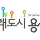 용훼미리의원 이미지