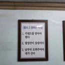 태산에프앤비