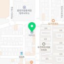 크린토피아청주지사 이미지