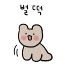 오렌즈현대시티몰