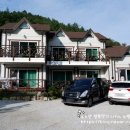 법수치여울목펜션 이미지