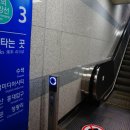 화전동 (항공대학교 입구) 이미지