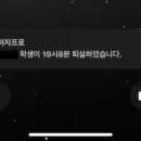 경희대 극동태권도 이미지