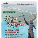 장보고PC 이미지