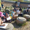 별별 아트 1 이미지