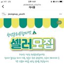 예림수예사