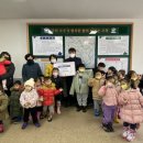 제일어린이집 이미지