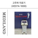 DS메디칼 이미지