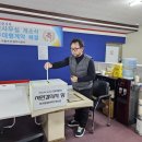 1월 28일 서면결의날입니다. 이미지