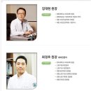 김대현내과의원 이미지