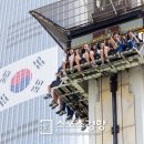 롯데월드 스포츠경향