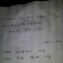 킨더숲유치원 이미지