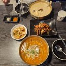 [내돈내먹] 순천 오천동 파주닭국수 순천오천점 : 굿