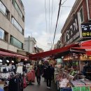 동원전통종합시장 이미지