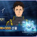 주식회사 명일부동산 루리웹게임뉴스
