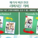 청담인터넷카페PC방 루리웹게임뉴스