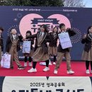 동삼종합사회복지관 불교신문
