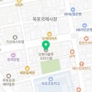 스텔라떡볶이경남거제옥포아주점