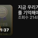 도산청소나라 이미지