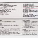(주)제주덴탈 이미지