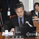 표창원