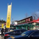 진양컨설팅 이미지