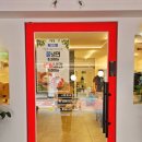 양지-2792 이미지