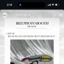 포토펠리스 이미지