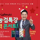 제이투스 이미지