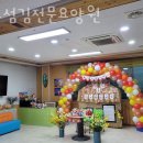 송기창의원 이미지