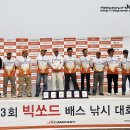 제이에스2012 이미지