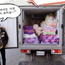(주)지랑