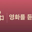 세종아트