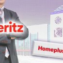 홈플러스 - 성남시 분당구 불정로 382 | 홈플러스