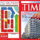대길당구장 네이버블로그