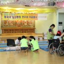승가원자비복지타운자비마을 이미지