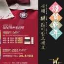 에스테틱 연 - 영도구 | 에스테틱 연