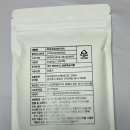 티타임이즈오버