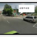 관청초등학교 이미지