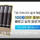 디플광고 이미지