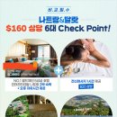 상당식당 이미지