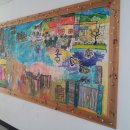 방동분교 이미지