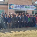 옥현2리마을회관 이미지