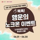 카베스트샵 이미지