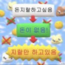 거마로7길 | 나래의 8월 일기